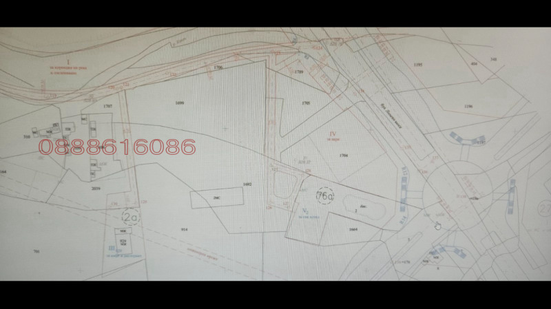 Продава ПАРЦЕЛ, гр. София, Връбница 1, снимка 2 - Парцели - 49387219