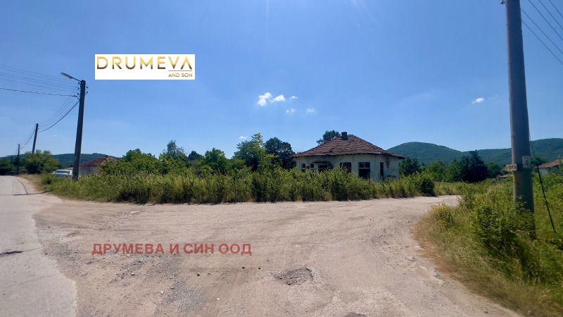 Till salu  Komplott region Sofia , Lopusjnja , 1800 kvm | 73596527 - bild [3]