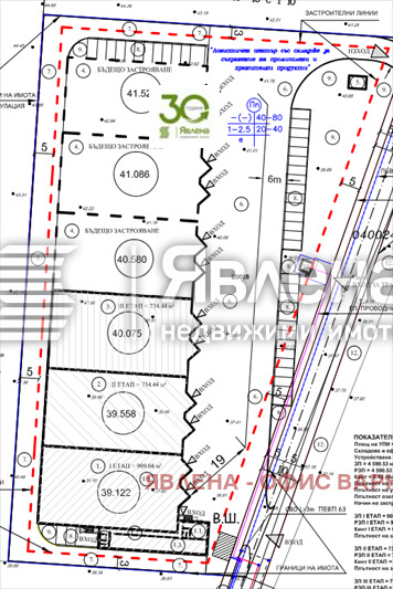 Продава ПАРЦЕЛ, с. Езерово, област Варна, снимка 2 - Парцели - 53688139
