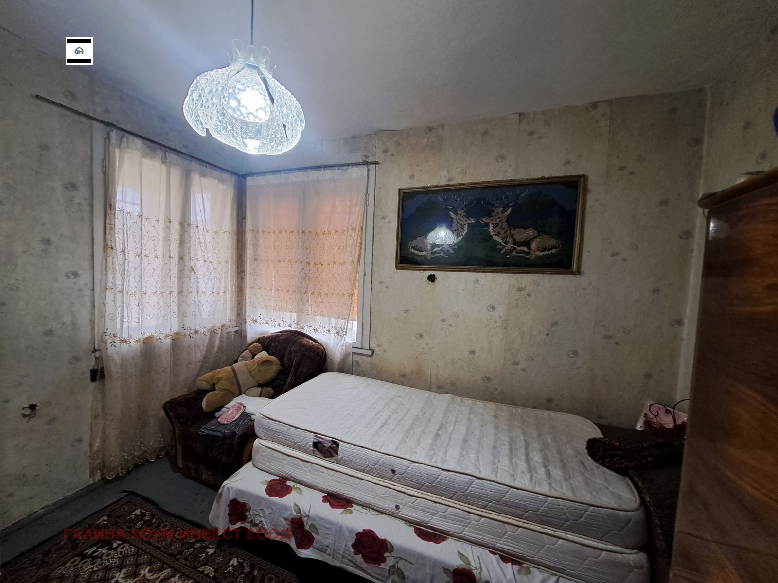 Продава КЪЩА, с. Биволаре, област Плевен, снимка 6 - Къщи - 53936117