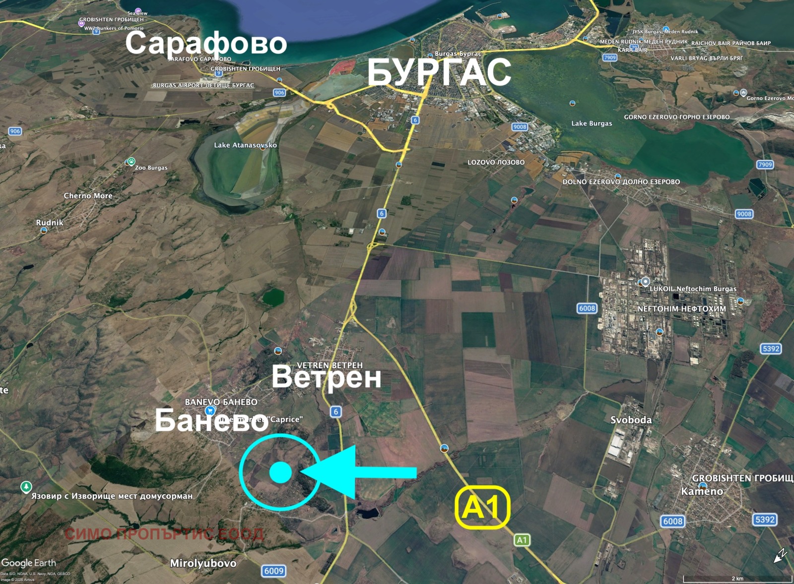 Продава ПАРЦЕЛ, гр. Бургас, Банево, снимка 5 - Парцели - 55931556