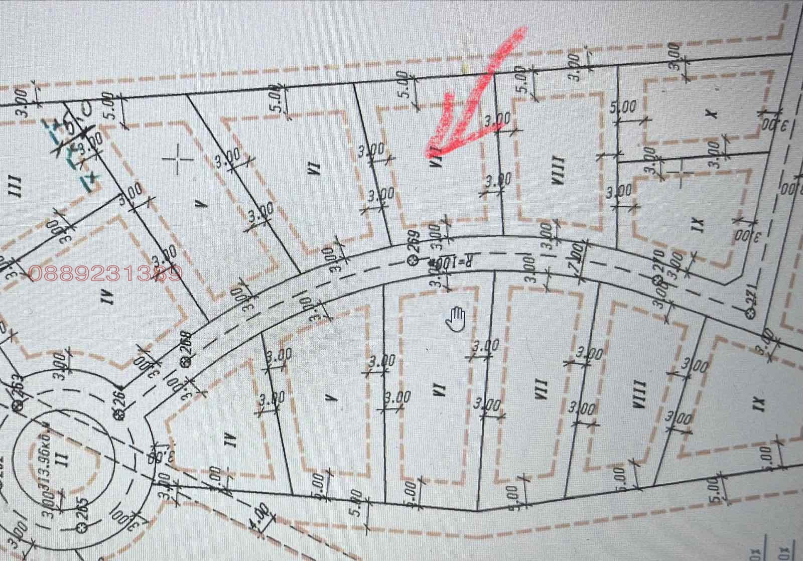 Продава ПАРЦЕЛ, с. Боснек, област Перник, снимка 2 - Парцели - 56734635