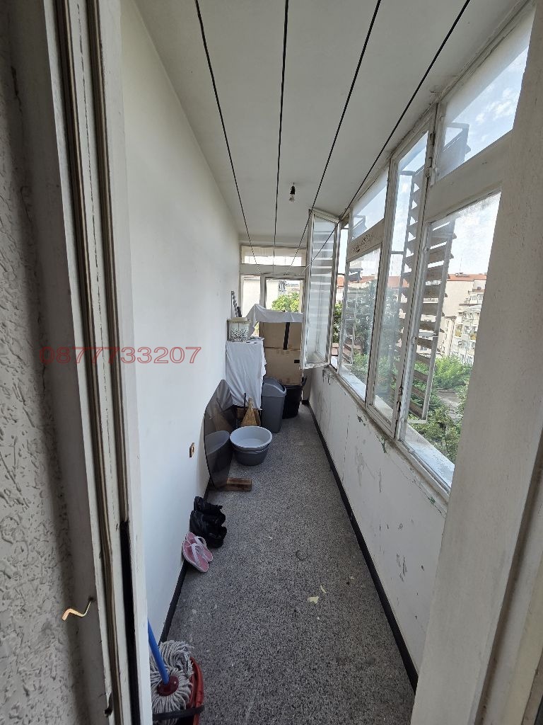 ������� 3-����� | Imot.bg � ����������� 8