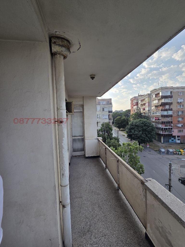 ������� 3-����� | Imot.bg � ����������� 9