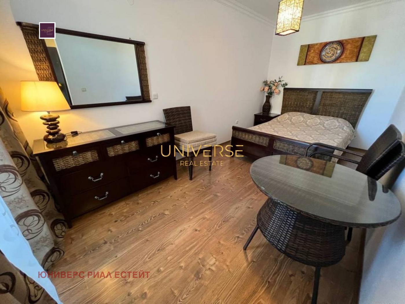 ������� 2-����� | Imot.bg � ����������� 12