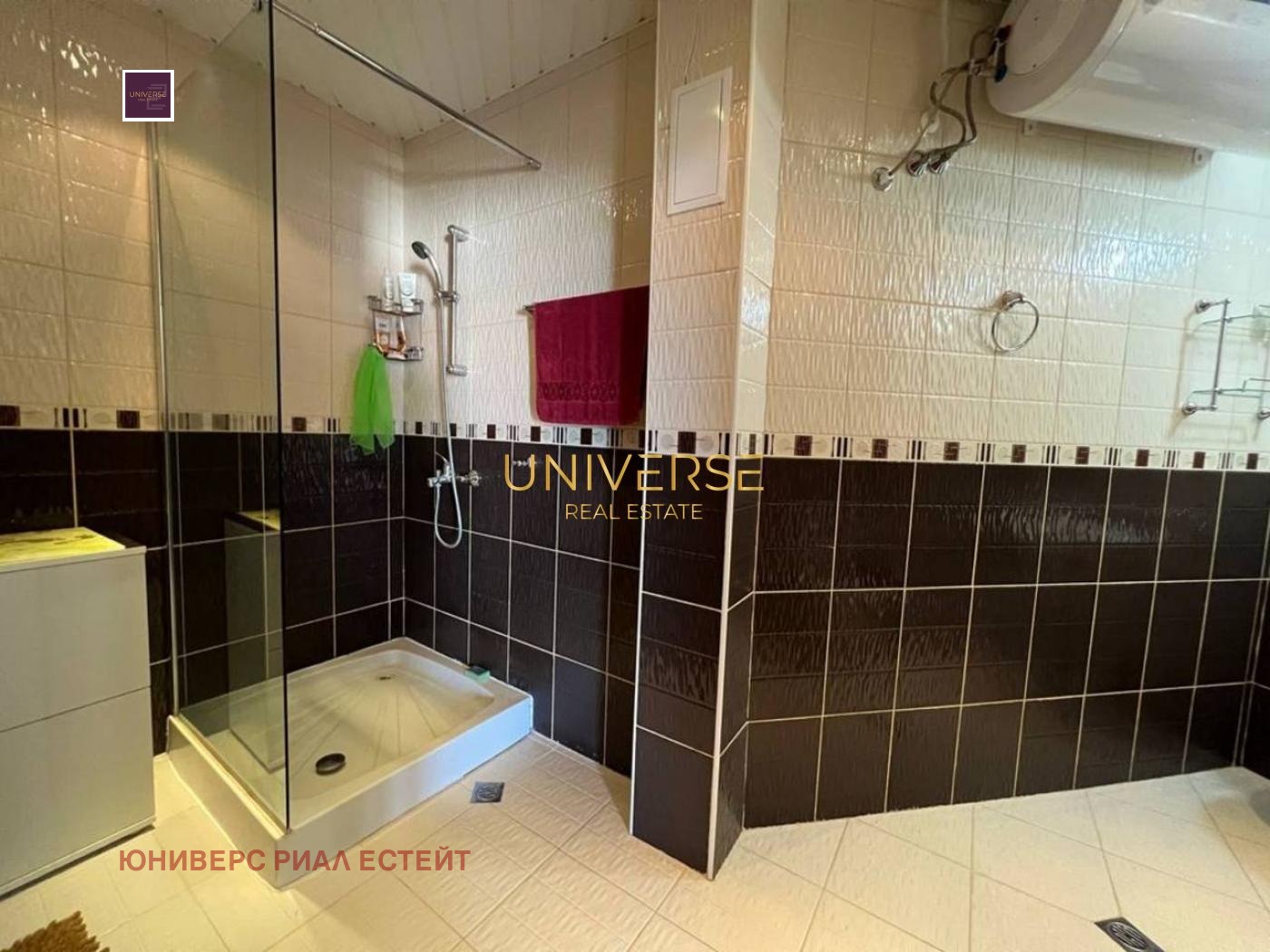 ������� 2-����� | Imot.bg � ����������� 9