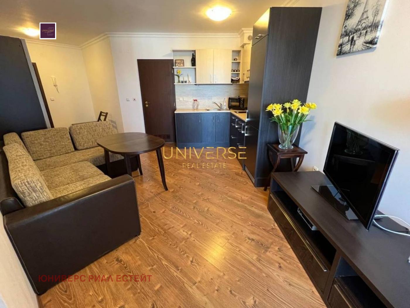 ������� 2-����� | Imot.bg � ����������� 13