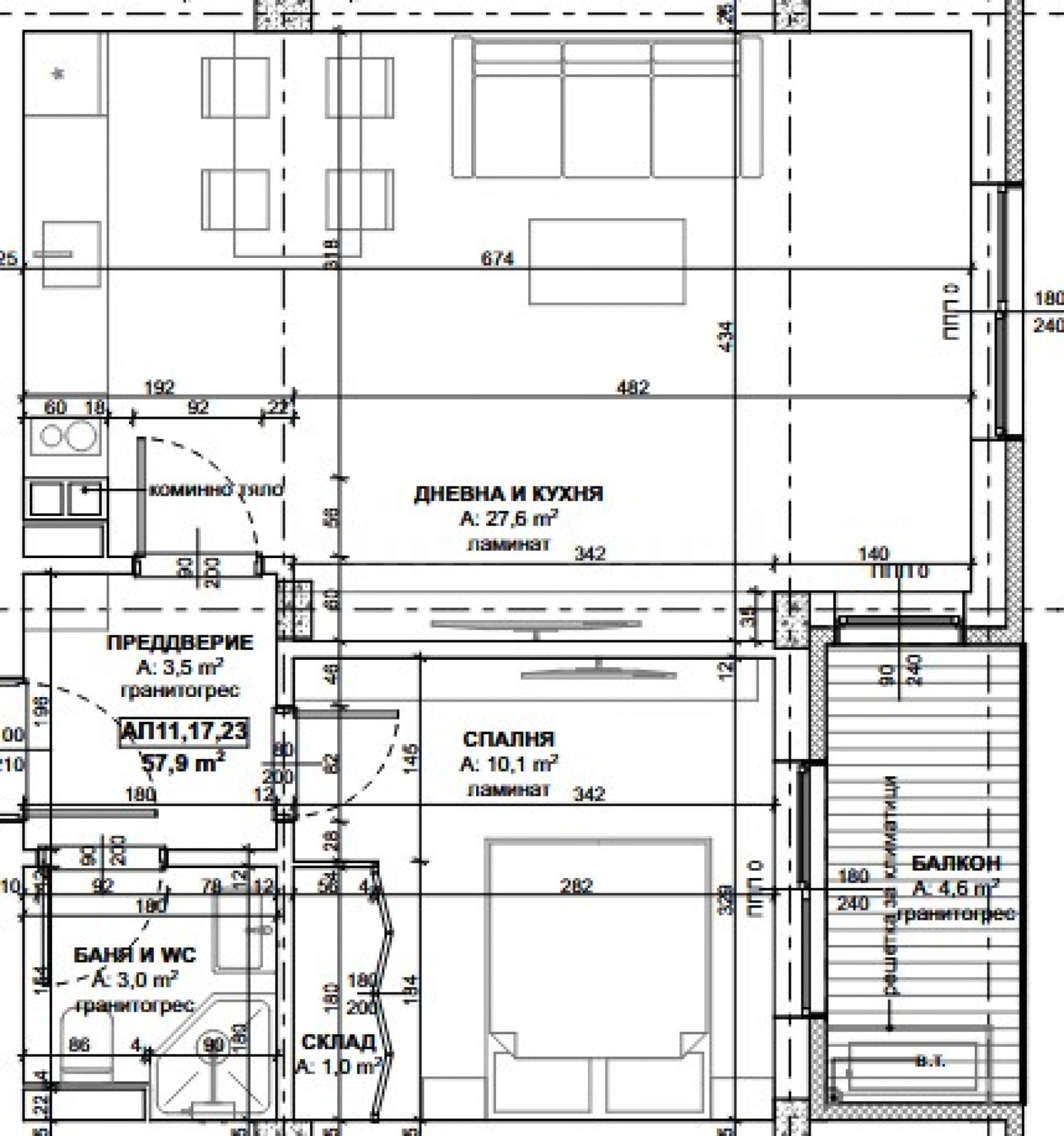 ������� 2-����� | Imot.bg � ����������� 2