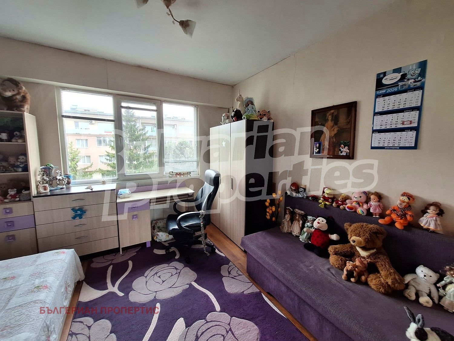 ������� 2-����� | Imot.bg � ����������� 7