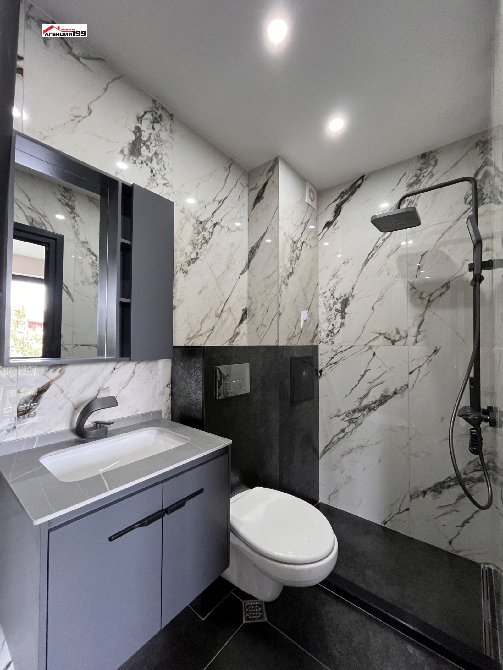 ������� 2-����� | Imot.bg � ����������� 5