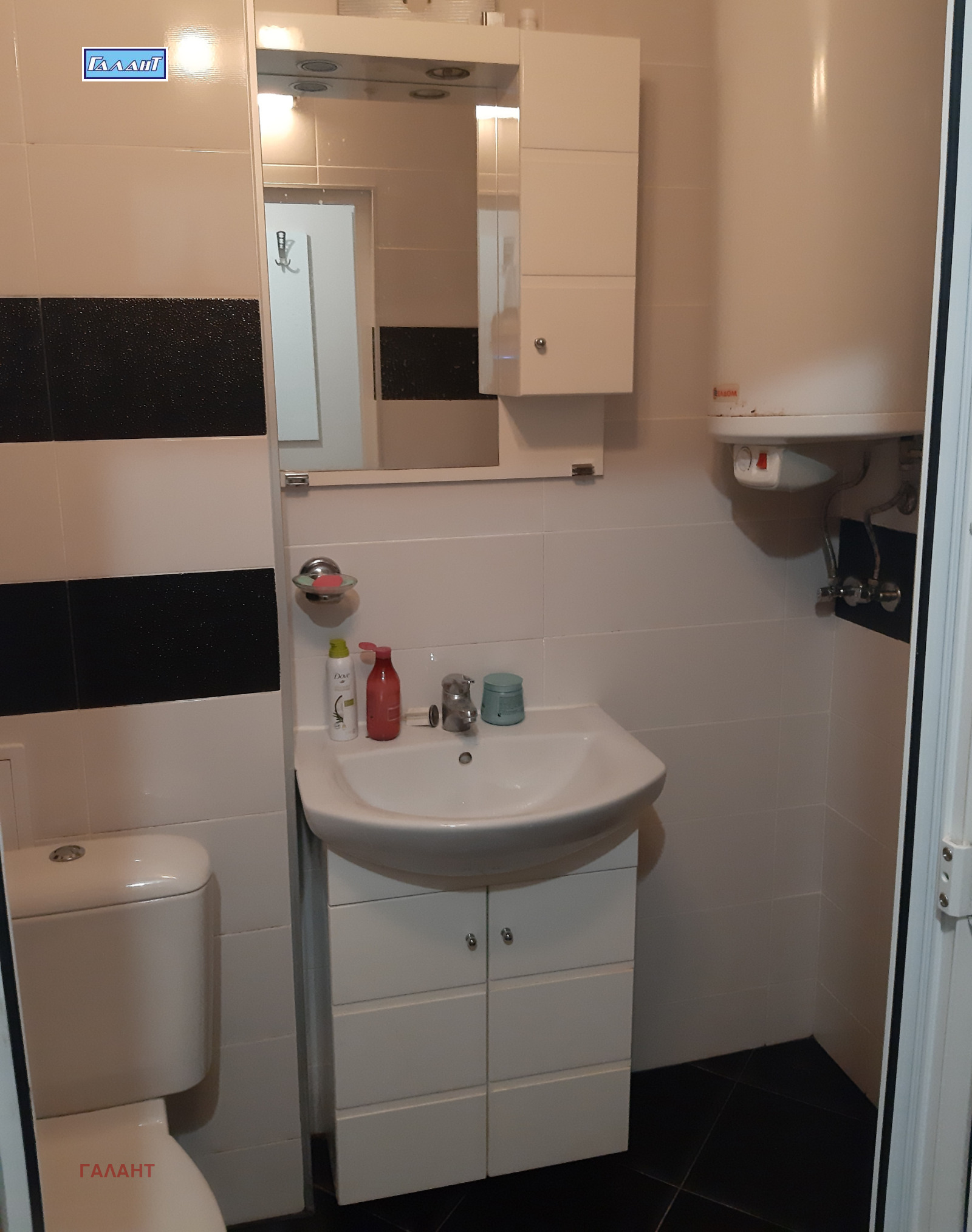 ������� 2-����� | Imot.bg � ����������� 2