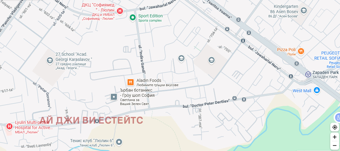 ������� 2-����� | Imot.bg � ����������� 1