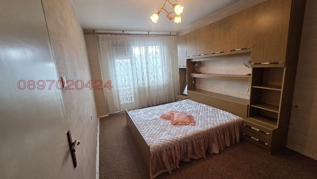 ������� 3-����� | Imot.bg � ����������� 9