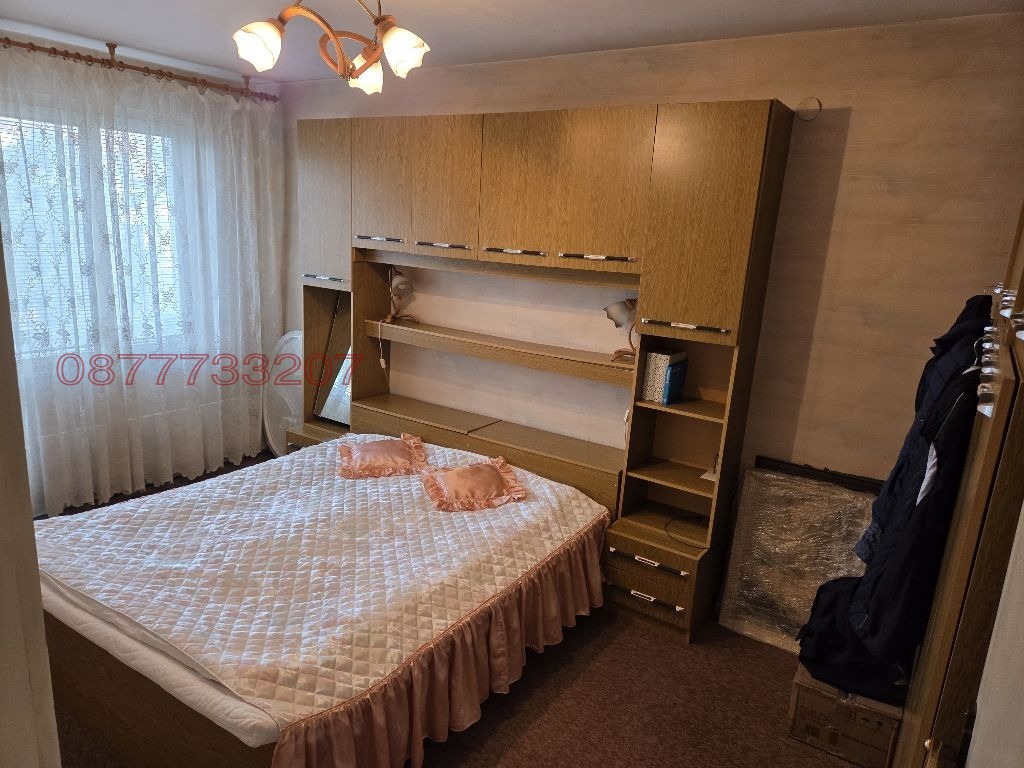 ������� 3-����� | Imot.bg � ����������� 4