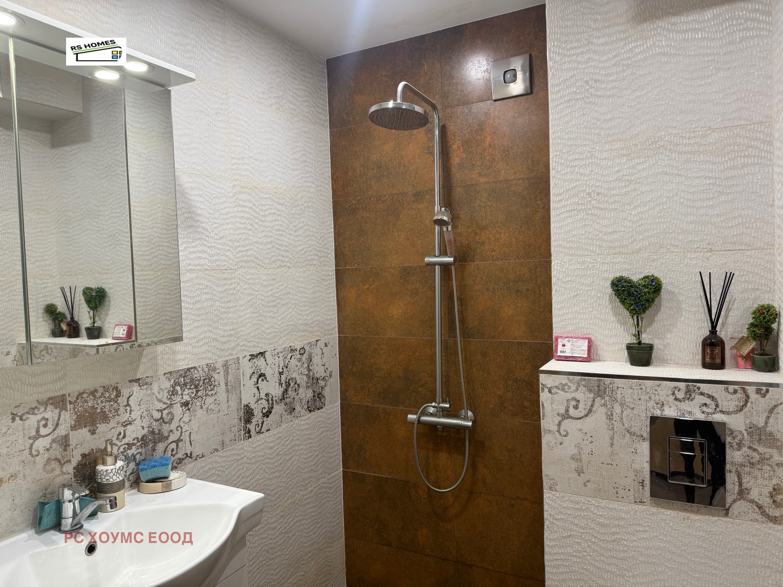 ������� 3-����� | Imot.bg � ����������� 5