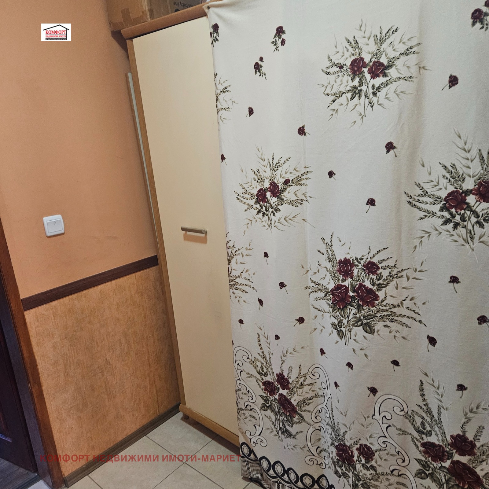 ������� 3-����� | Imot.bg � ����������� 8