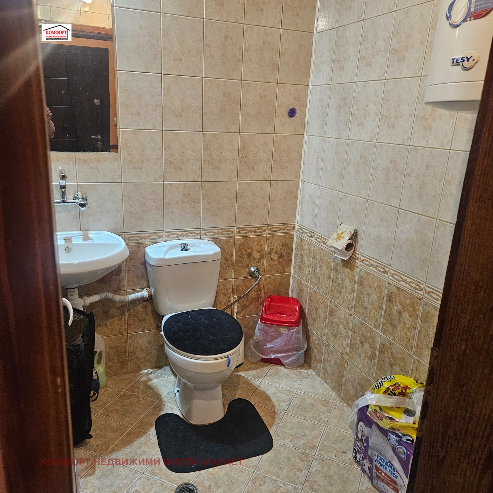 ������� 3-����� | Imot.bg � ����������� 6