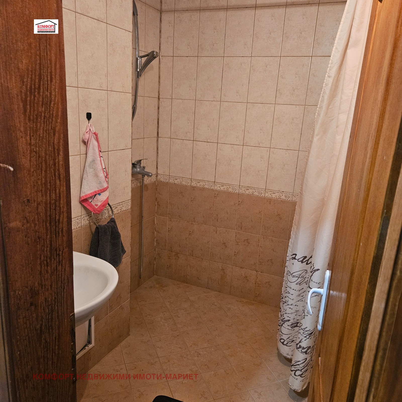 ������� 3-����� | Imot.bg � ����������� 14