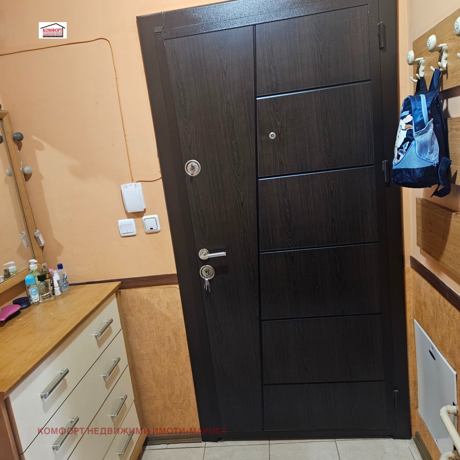 ������� 3-����� | Imot.bg � ����������� 7