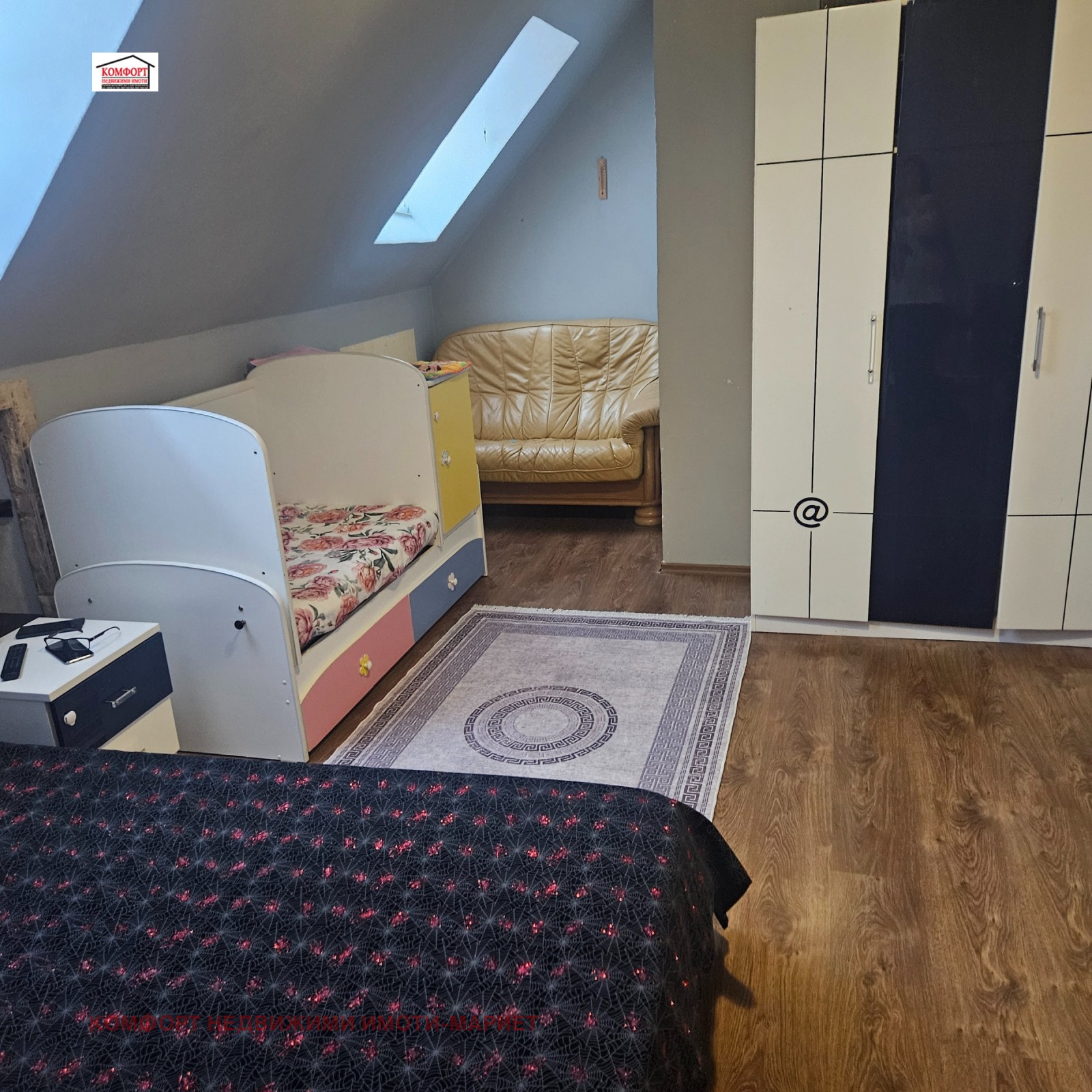 ������� 3-����� | Imot.bg � ����������� 10