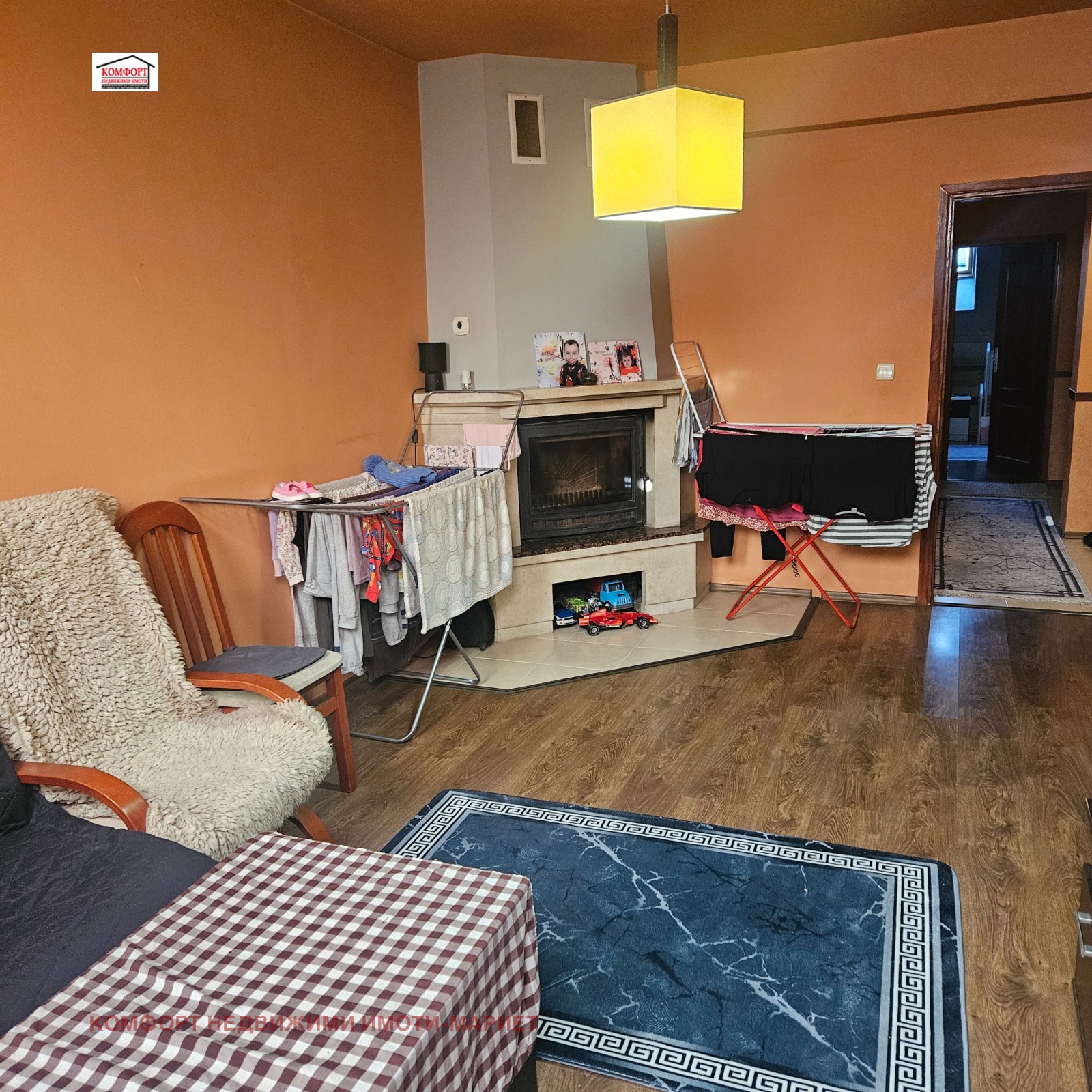 ������� 3-����� | Imot.bg � ����������� 4