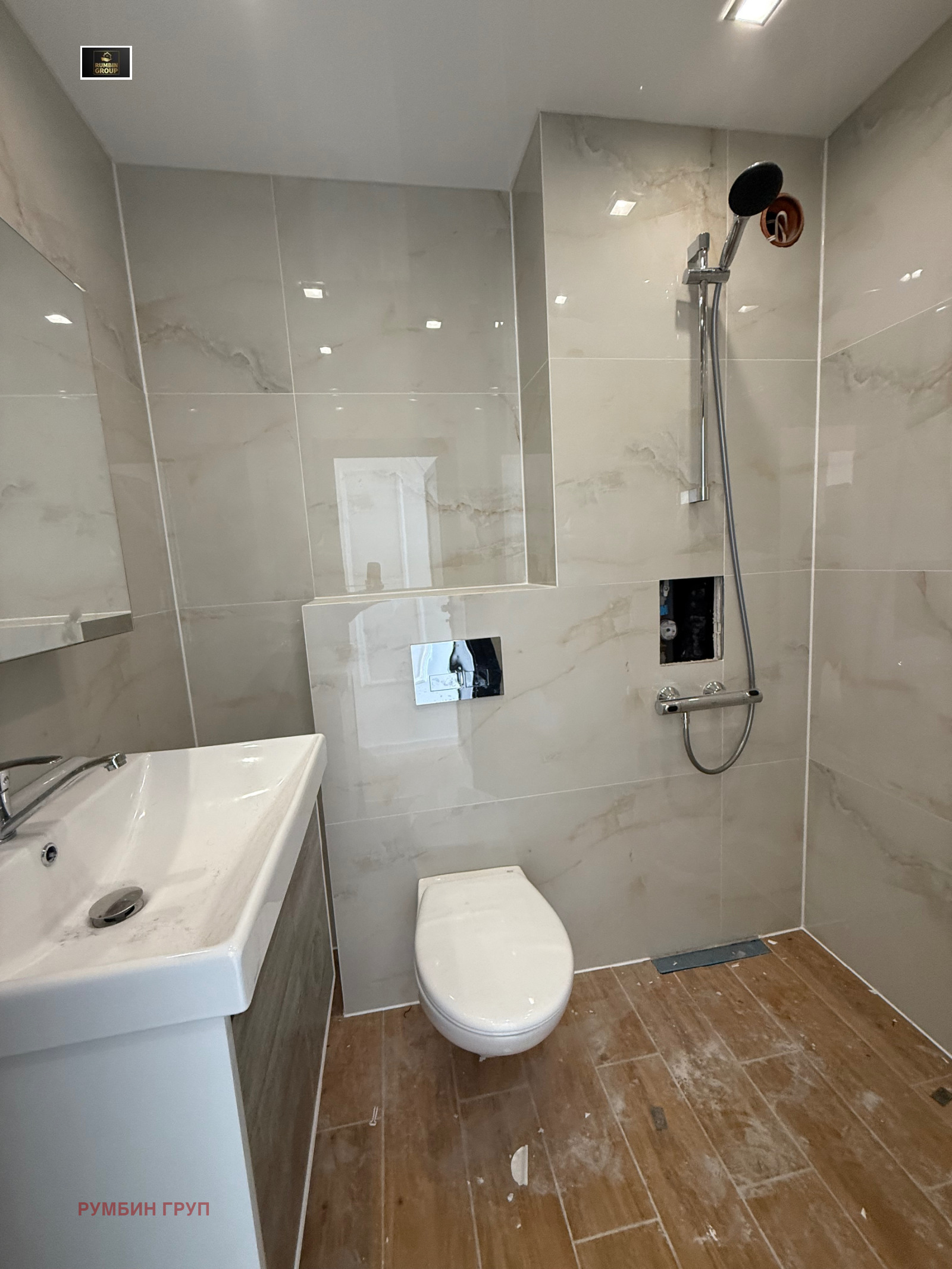 ������� 3-����� | Imot.bg � ����������� 9