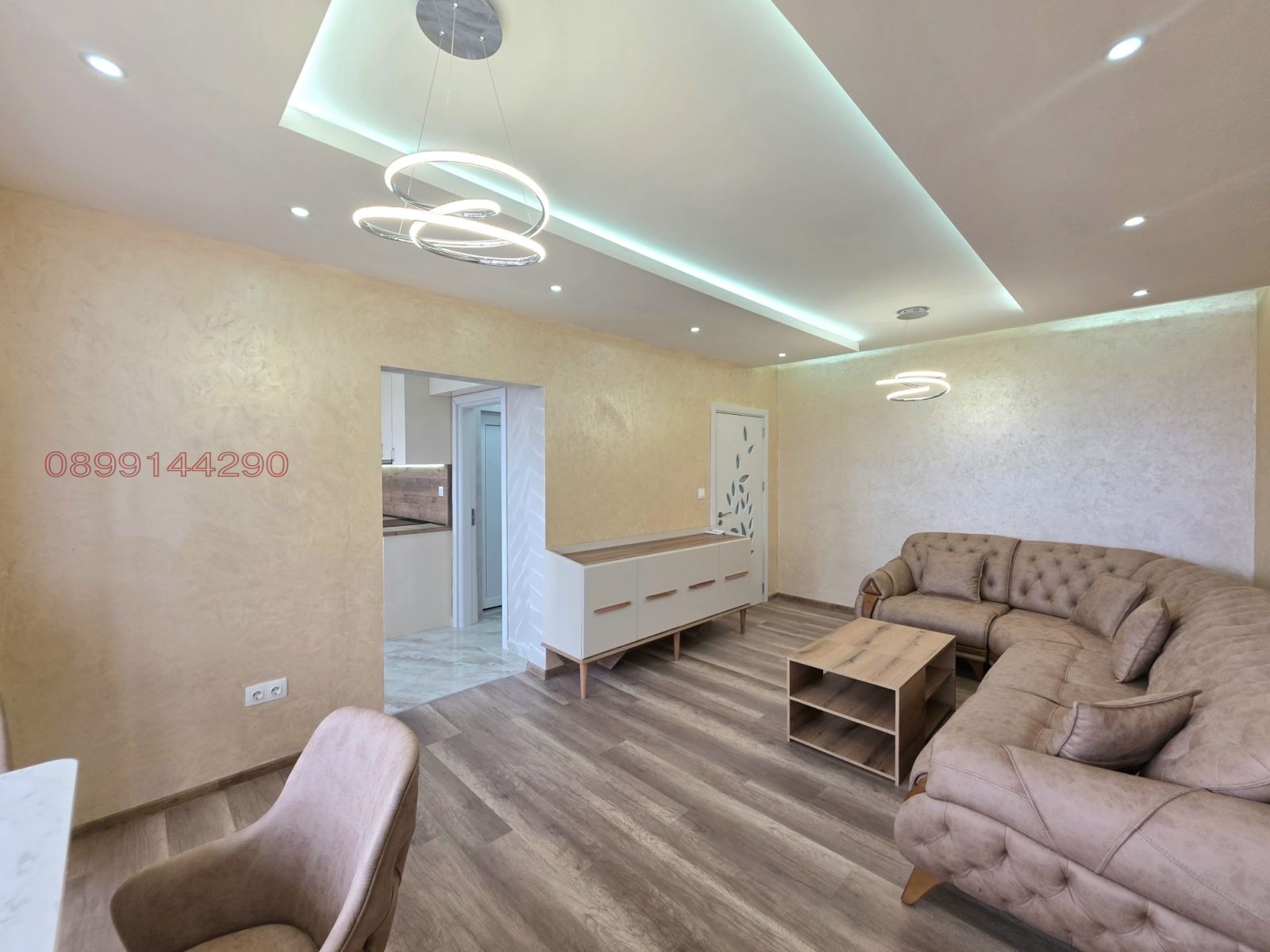 ������� 3-����� | Imot.bg � ����������� 7