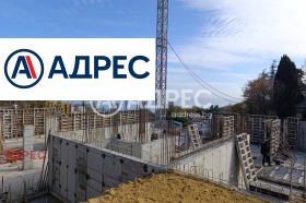 ������� 1-����� | Imot.bg � ����� ������ 6