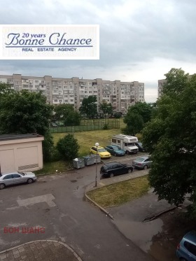 1 chambre Nadejda 3, Sofia