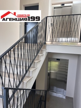 ������� 2-����� | Imot.bg � ����� ������ 8
