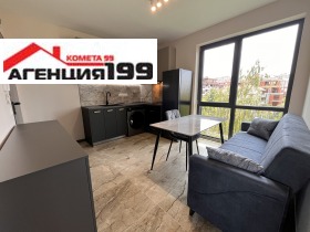 2-СТАЕН, 42 m2