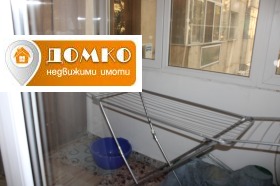 ������� 2-����� | Imot.bg � ����� ������ 6