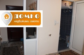 ������� 2-����� | Imot.bg � ����� ������ 8