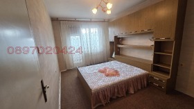 ������� 3-����� | Imot.bg � ����� ������ 9