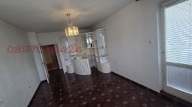 ������� 3-����� | Imot.bg � ����� ������ 7