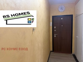 ������� 3-����� | Imot.bg � ����� ������ 6