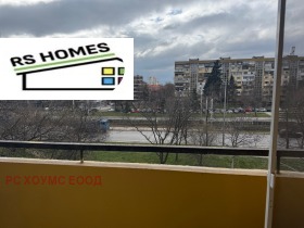 ������� 3-����� | Imot.bg � ����� ������ 7