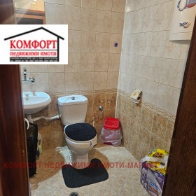 ������� 3-����� | Imot.bg � ����� ������ 6