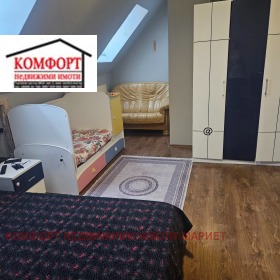 ������� 3-����� | Imot.bg � ����� ������ 10