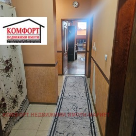 ������� 3-����� | Imot.bg � ����� ������ 13