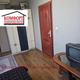 ������� 3-����� | Imot.bg � ����� ������ 12