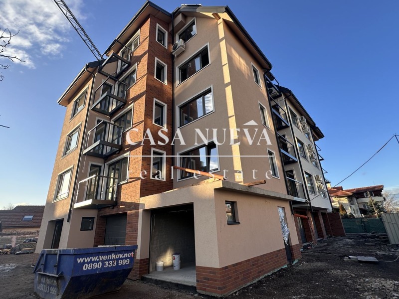 Продава 2-СТАЕН, гр. София, област София-град, снимка 1 - Aпартаменти - 48299312