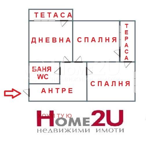 Продава 2-СТАЕН, гр. София, Люлин 6, снимка 9 - Aпартаменти - 48660082