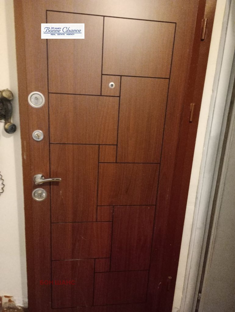 À vendre  1 chambre Sofia , Nadejda 3 , 60 m² | 92080305 - image [5]