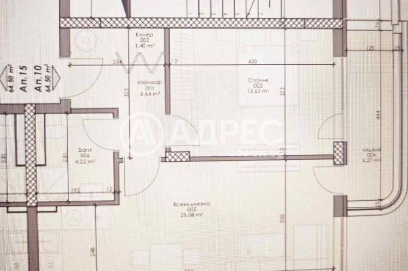 À vendre  1 chambre Sofia , Serdika , 76 m² | 10442018 - image [4]