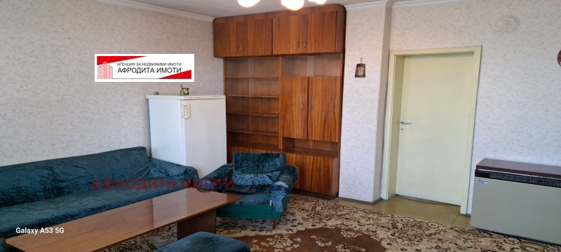 Продава 3-СТАЕН, гр. Стара Загора, Център, снимка 1 - Aпартаменти - 47462995