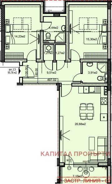 Продава 3-СТАЕН, гр. София, Овча купел, снимка 2 - Апартаменти - 54697876