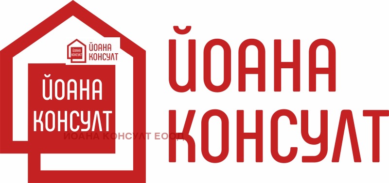 Eladó  Cselekmény régió Dobrich , Tjulenovo , 1094 négyzetméter | 47933391 - kép [3]