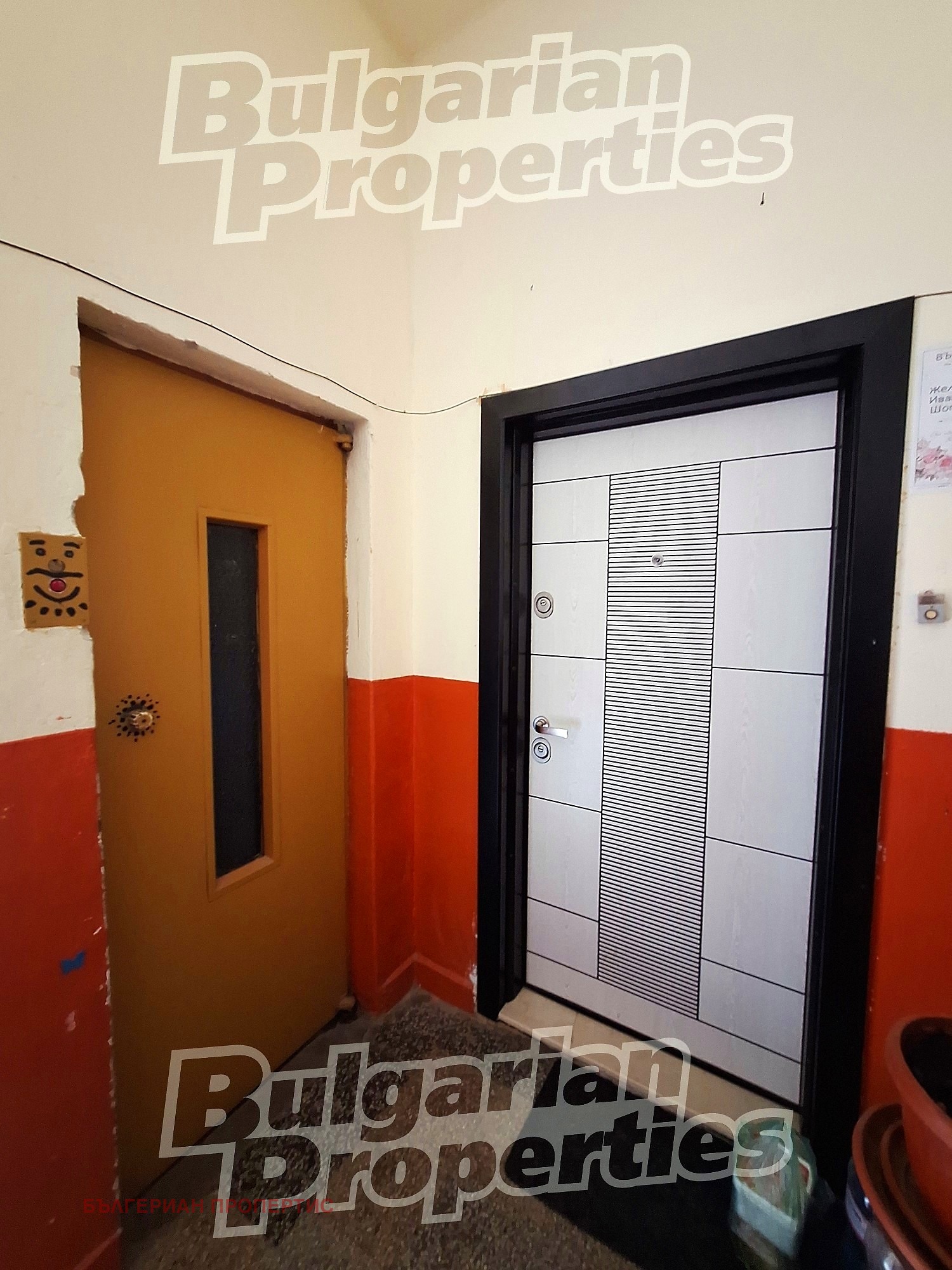 Продава 2-СТАЕН, гр. Велико Търново, Колю Фичето, снимка 15 - Апартаменти - 54362887