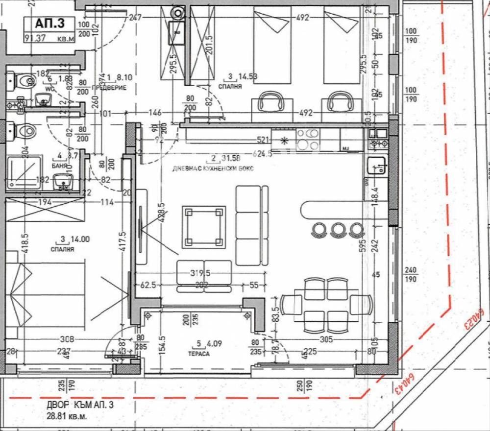 Продава 3-СТАЕН, гр. София, Малинова долина, снимка 3 - Апартаменти - 53902224